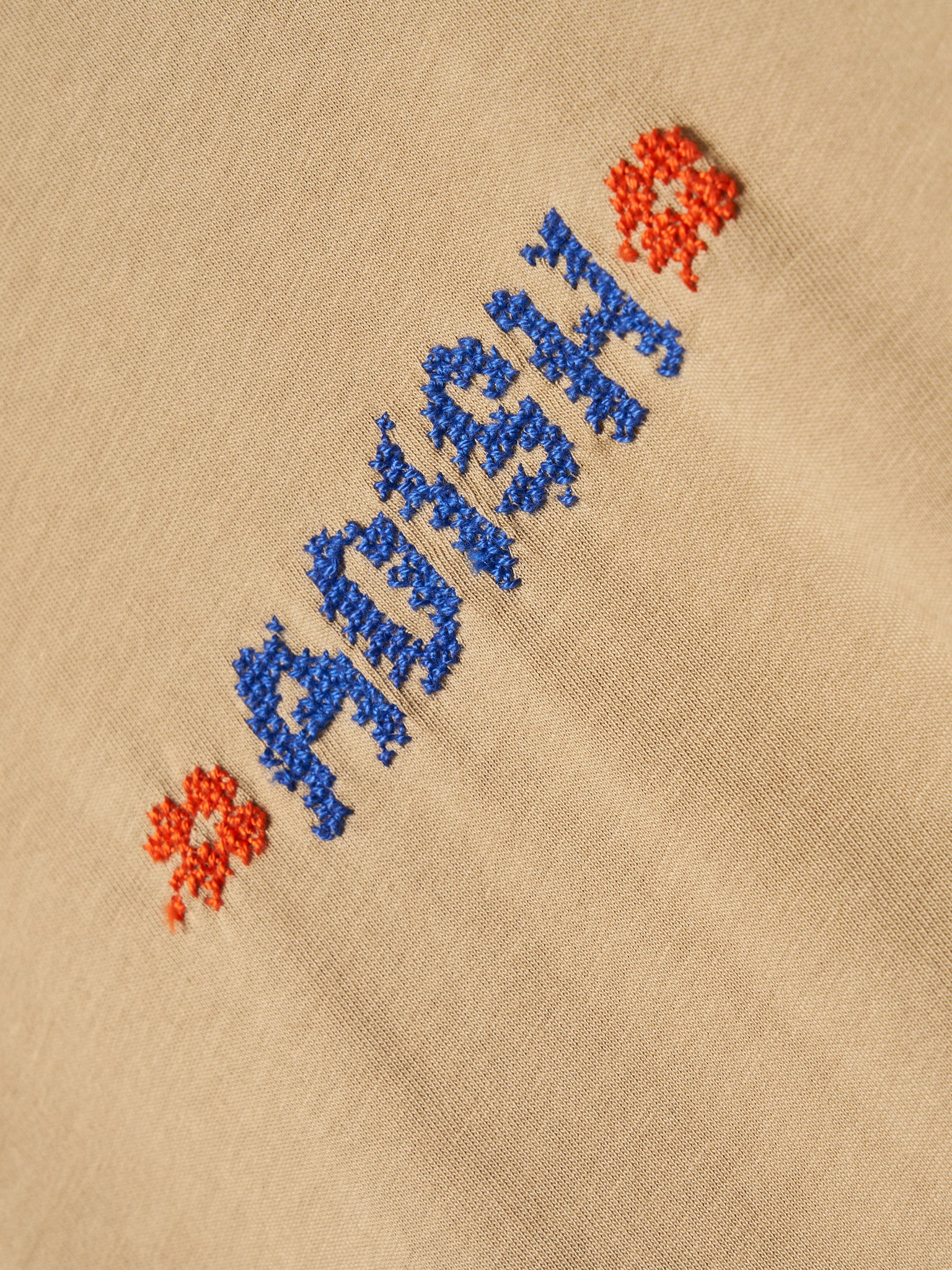 Adish Tatreez Logo Contrast Stitched Long Sleeve Shirt