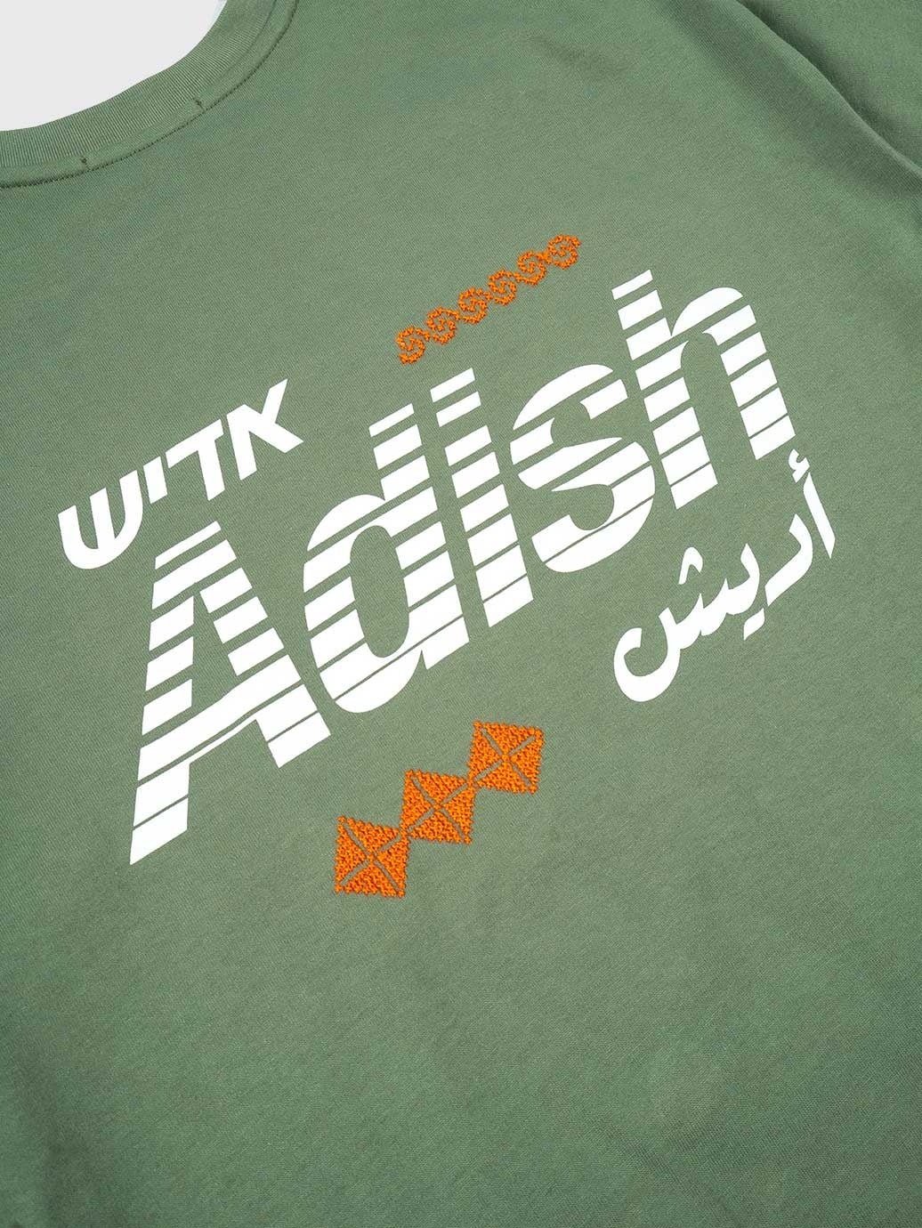 ADISH - Kora Logo T-Shirt  HBX - Globally Curated Fashion and Lifestyle by  Hypebeast