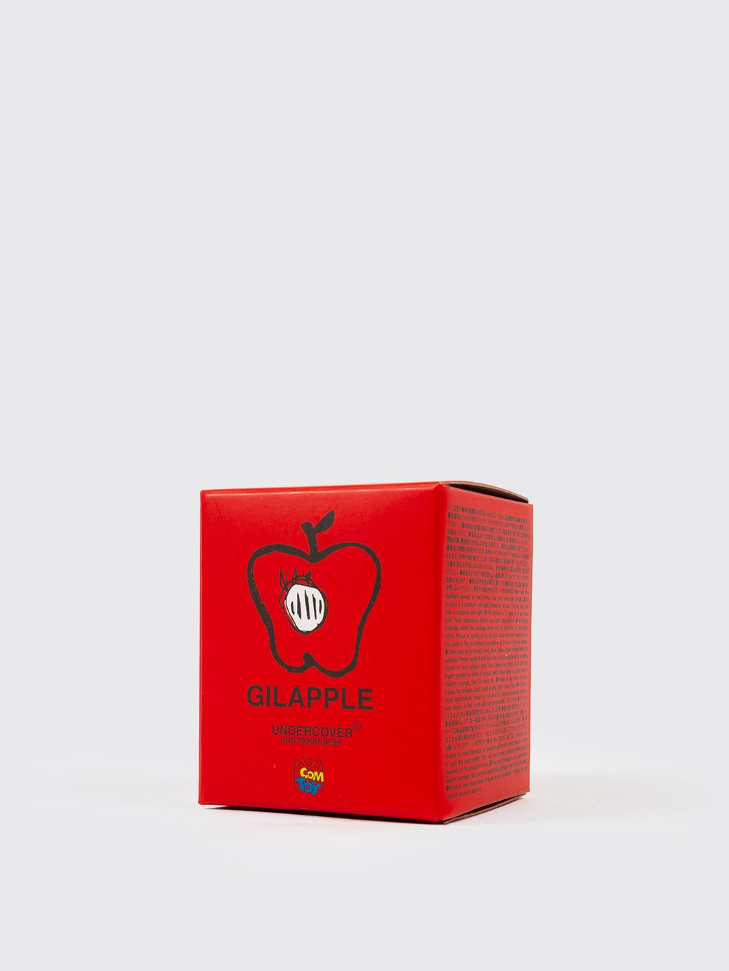 Medicom Toy x Undercover: Gilapple Key Chain Red – OALLERY